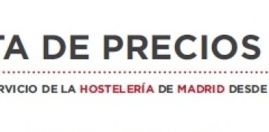 Los servicios más refrescantes del verano los tienes en tu asociación - Hostelería Madrid