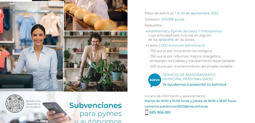 Tres Cantos abre la solicitud de subvenciones para innovación tecnológica, empleo y sostenibilidad de comercio y hostelería - Hostelería Madrid