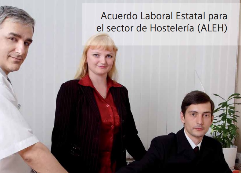 Firmada la actualización del Acuerdo Laboral Estatal para Hostelería - La Viña