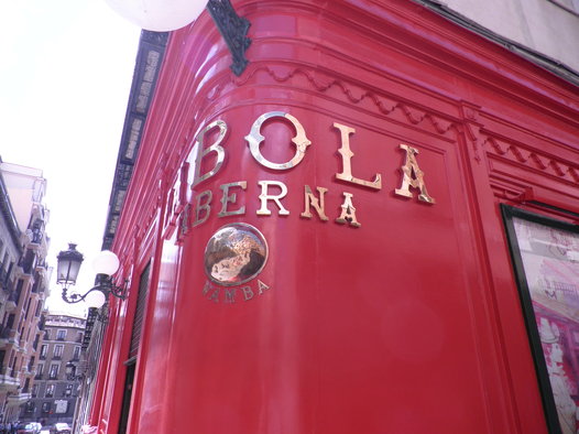 Taberna La Bola celebra 152 años de historia - La Viña