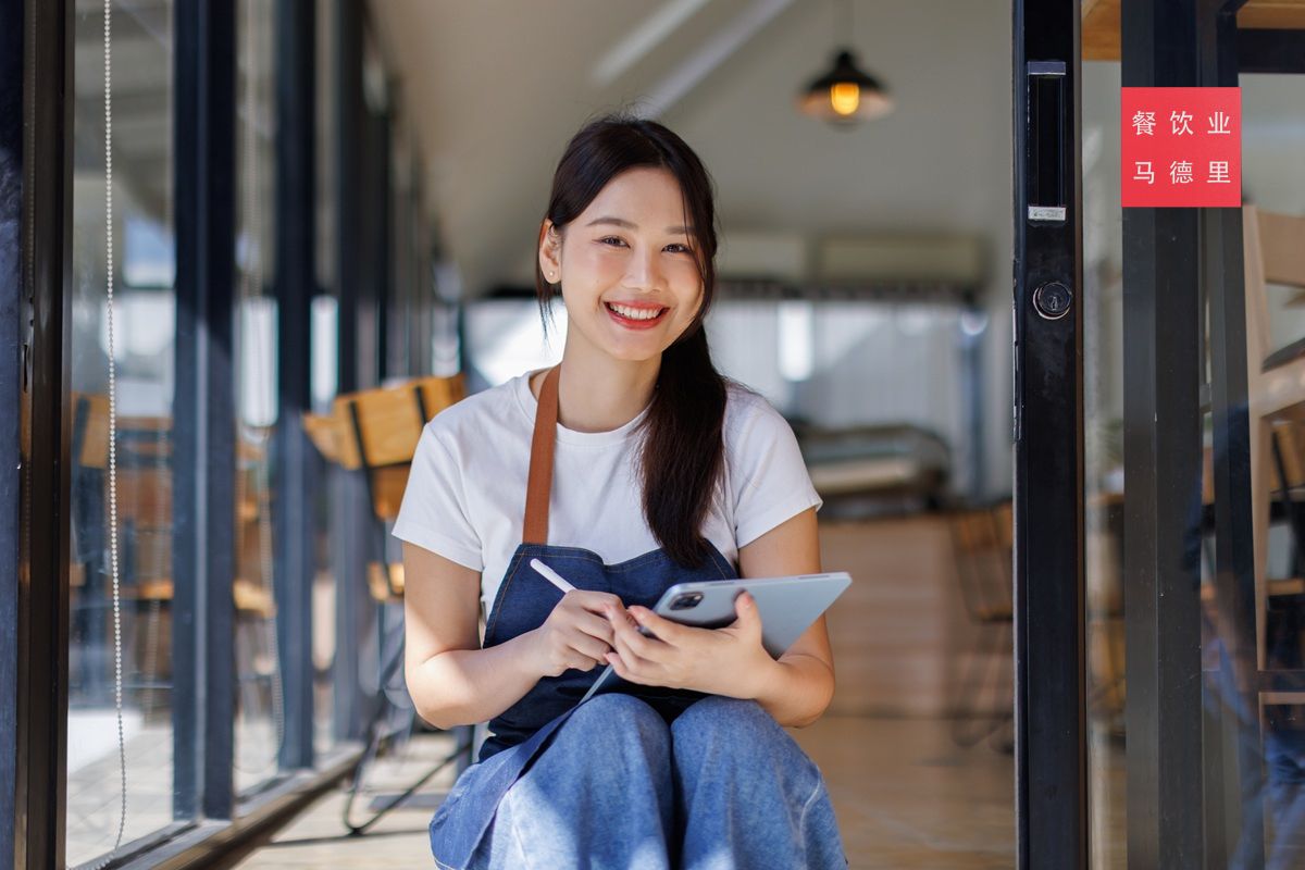 Cómo la cultura china gana espacio en Madrid - La Viña